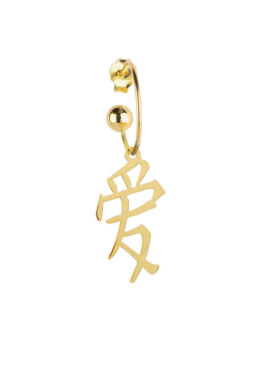 Kanji Love Hoop Earring - Lebole Maison