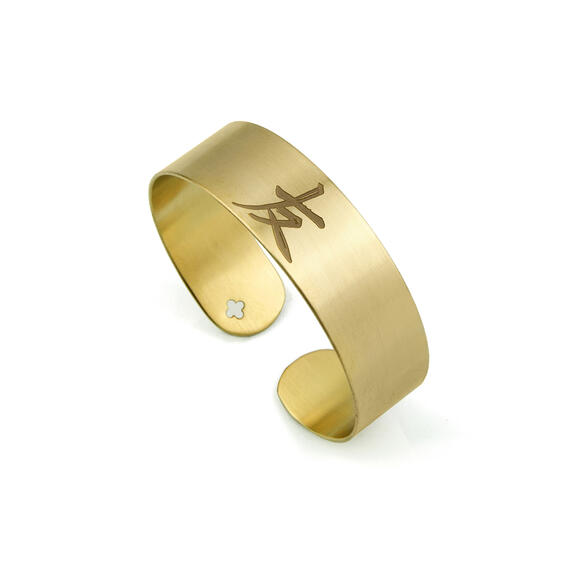 Bracciale Rigido Piccolo Amicizia - Lebole Maison