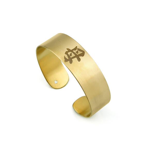 Bracciale Rigido Piccolo Mamma - Lebole Maison