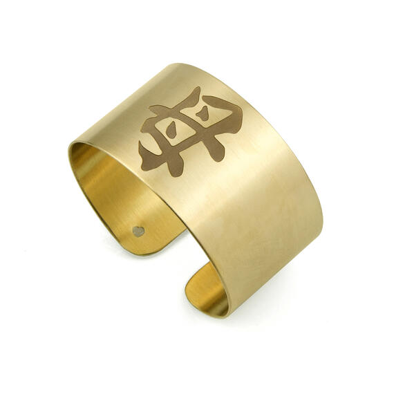 Bracciale Rigido Medio Mamma - Lebole Maison