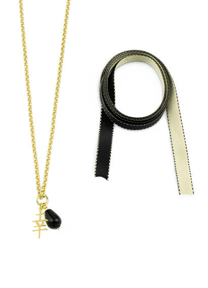 Black Lucky Kanji Fabric Necklace - Lebole Maison