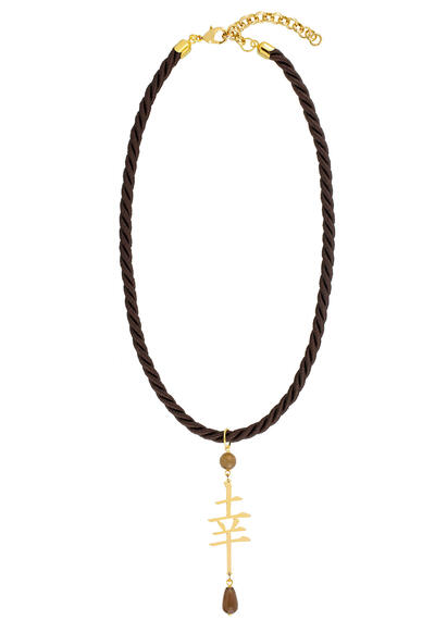 Collana Passamaneria Cordoncino Fortuna Marrone - Lebole Maison