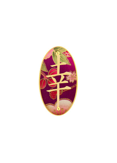 Spilla Fortuna Rosa - Lebole Maison