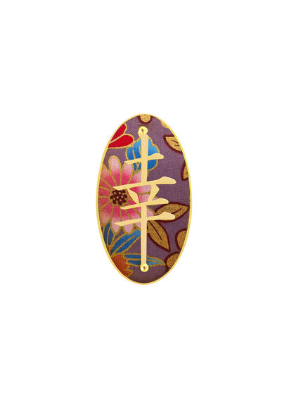 Spilla Fortuna Viola - Lebole Maison