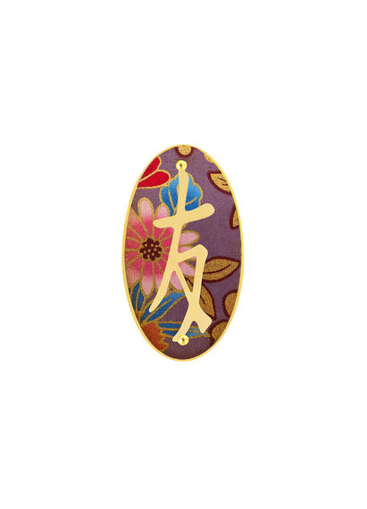 Spilla Amicizia Viola - Lebole Maison