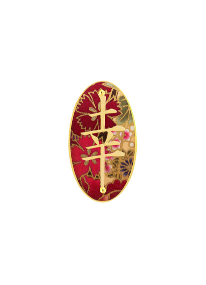Spilla Fortuna Rubino - Lebole Maison