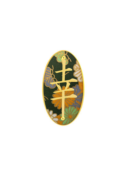 Spilla Fortuna Verde - Lebole Maison