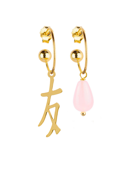 Pink Friendship Kanji Hoop Earrings Set - Lebole Maison