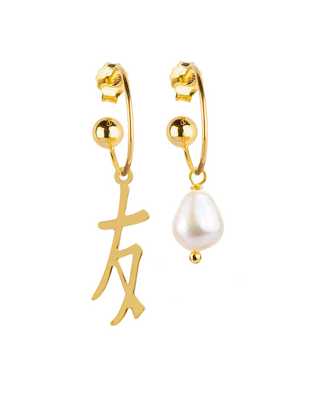Kanji Hoop Friendship Pearl Earrings Set - Lebole Maison